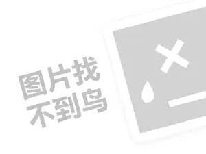 黑客24小时黑客在线接单网站 正规私人黑客求助中心有哪些平台？知乎解答你的疑问！